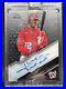 2020-Topps-Chrome-Black-Juan-Soto-Auto-Washington-Nationals-Autograph-On-Card-01-ahac