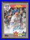 2022-Topps-Series-2-PETE-ALONSO-1987-ALL-STAR-AUTOGRAPH-BLACK-14-25-NY-METS-01-ceb