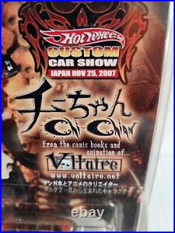 Hot Wheels Custom Car Show Japan 2007 Voltaire Worm Wrangler With Hard Cover Rare