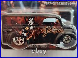 Hot Wheels Custom Car Show Japan 2007 Voltaire Worm Wrangler With Hard Cover Rare